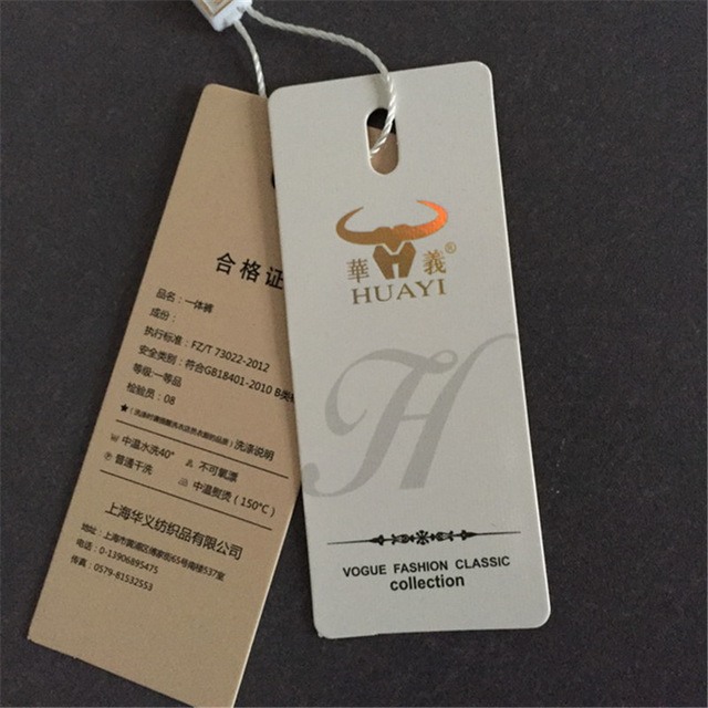 single-product